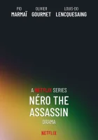 Убийца по имени Неро смотреть онлайн сериал 1 сезон